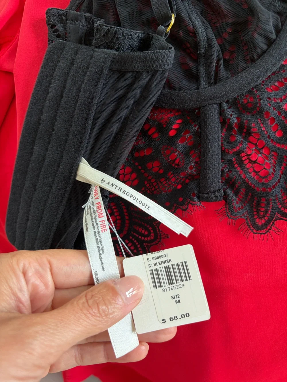 NWT Anthropologie lace bustier - Picture 2 of 12